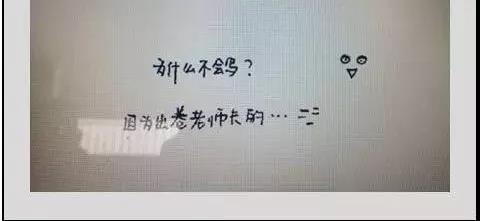 http://gaokaobang.oss-cn-beijing.aliyuncs.com/attachs/img/2019/06/03/112132_5cf4923c29034.jpg