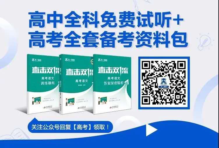 微信图片_20200824162210.jpg