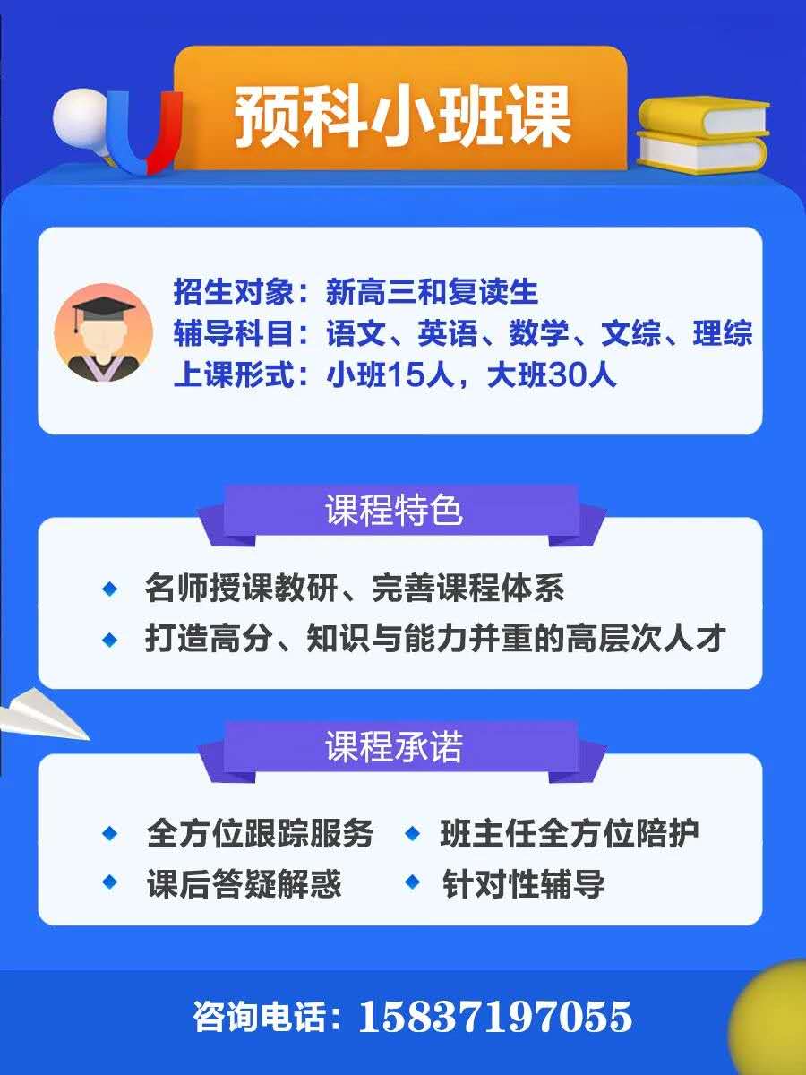 微信图片_20200812181342.jpg